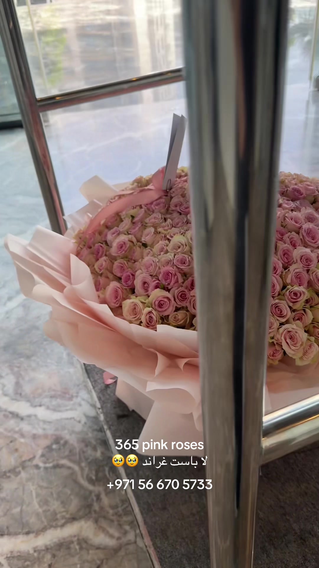 @flower.room_ae