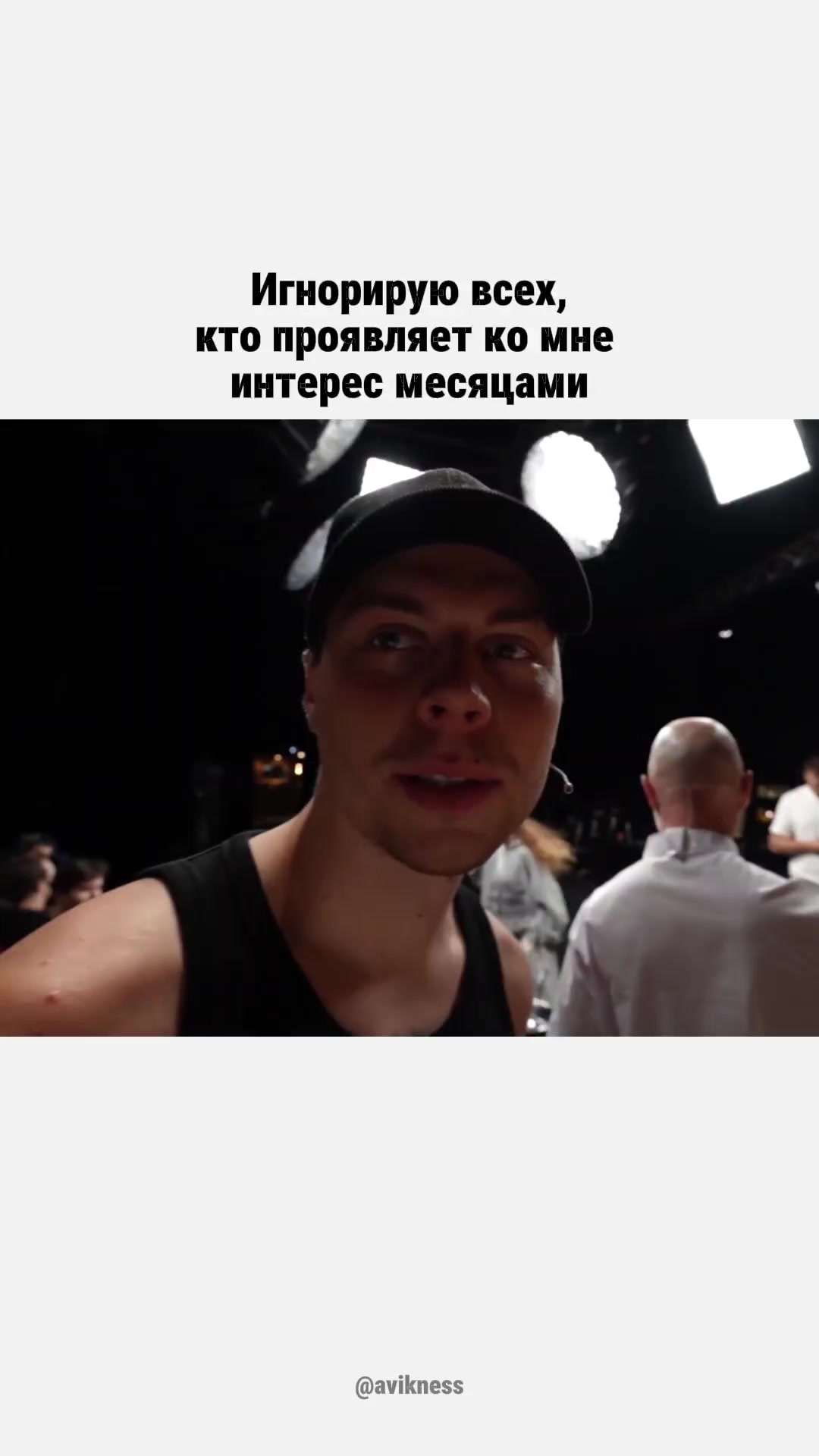 @avikness