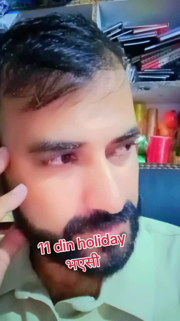 @Digitalmuskan