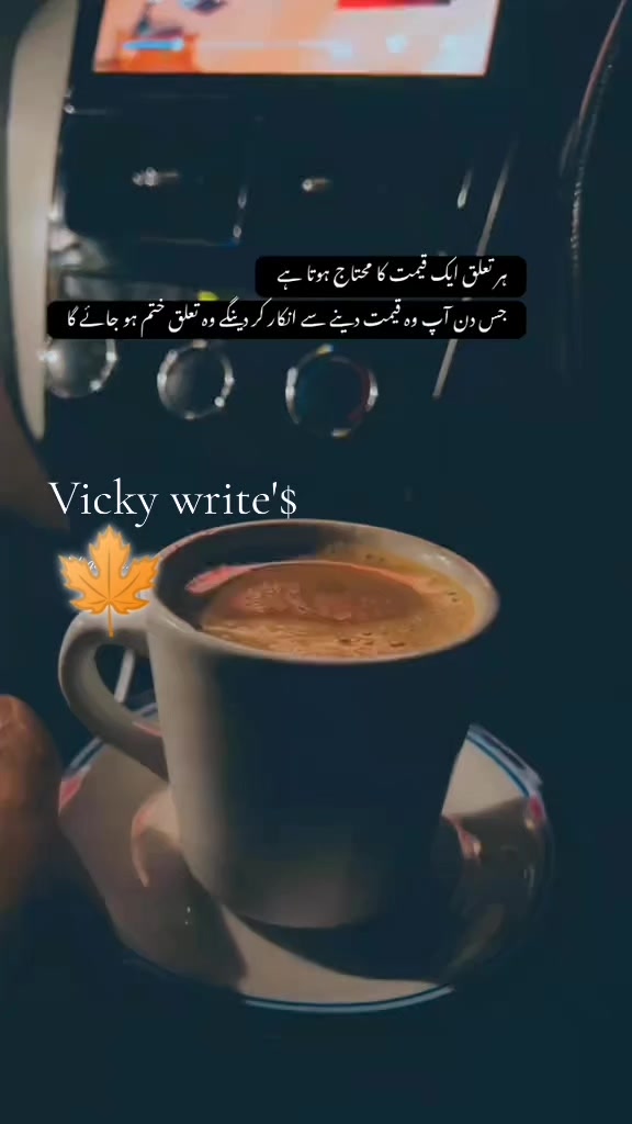 @vickyjii301