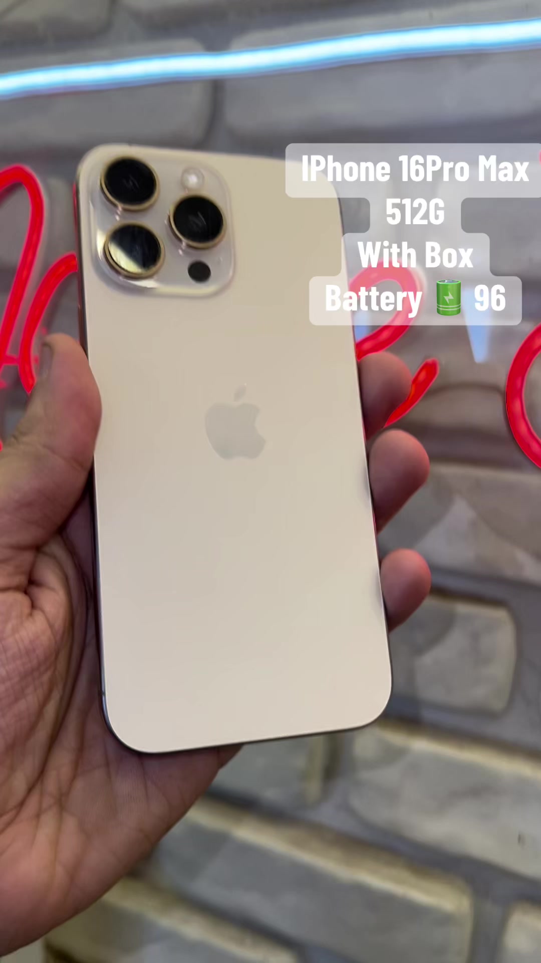 @Prime Mobile-برايم موبايل