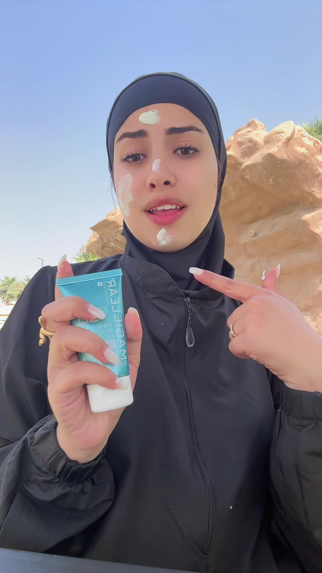 @🦋 Youssra style 🦋