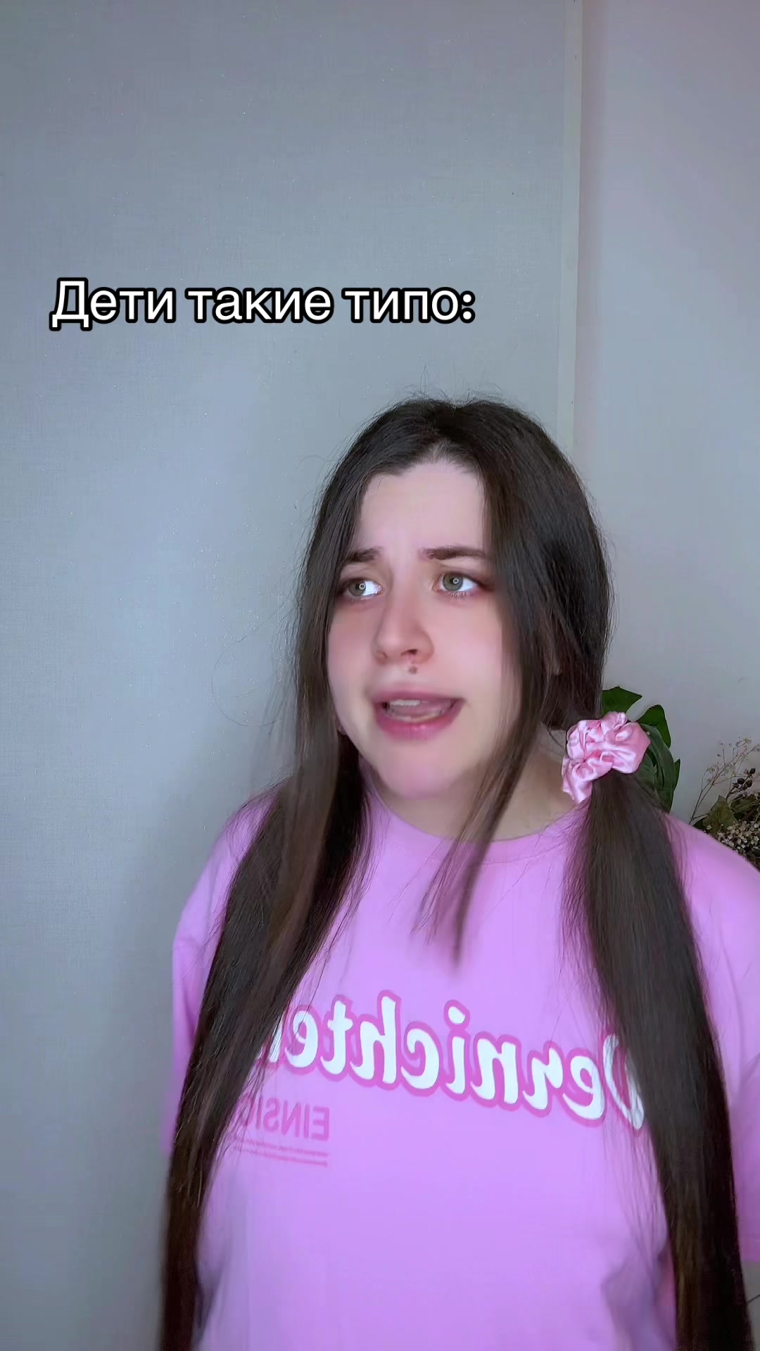 @АННА ЭСТЕР
