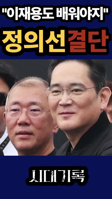 @Onekoreatik86