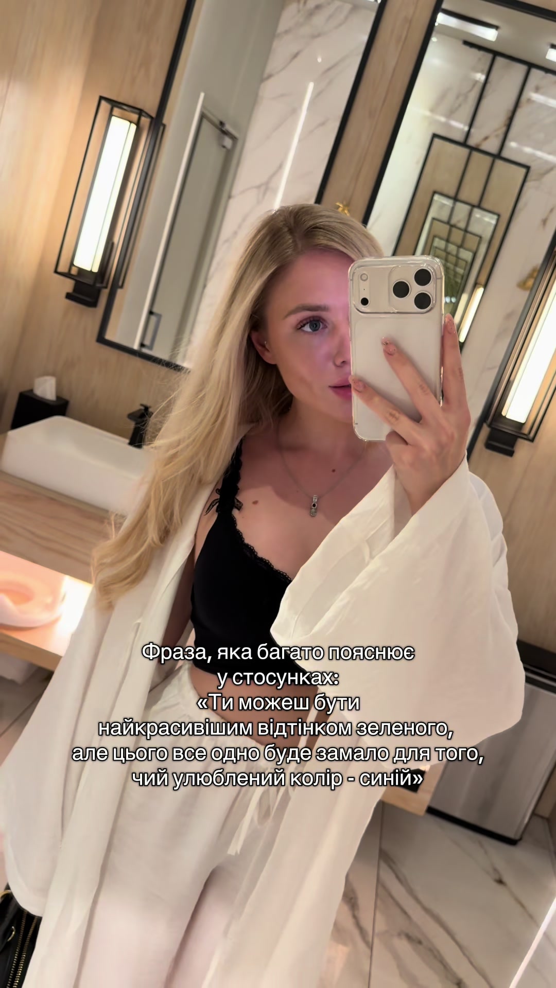 @Mary