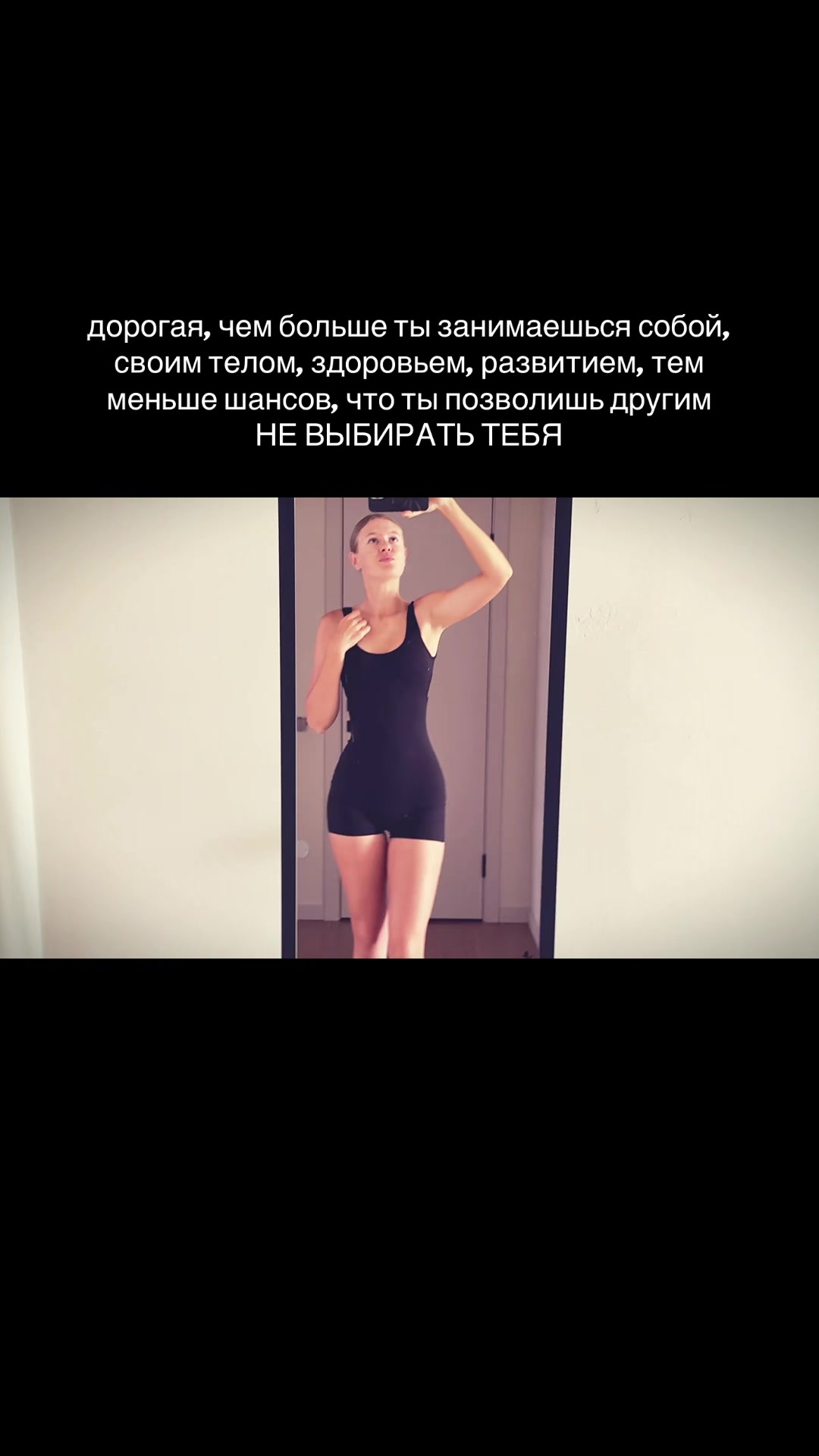 @соня