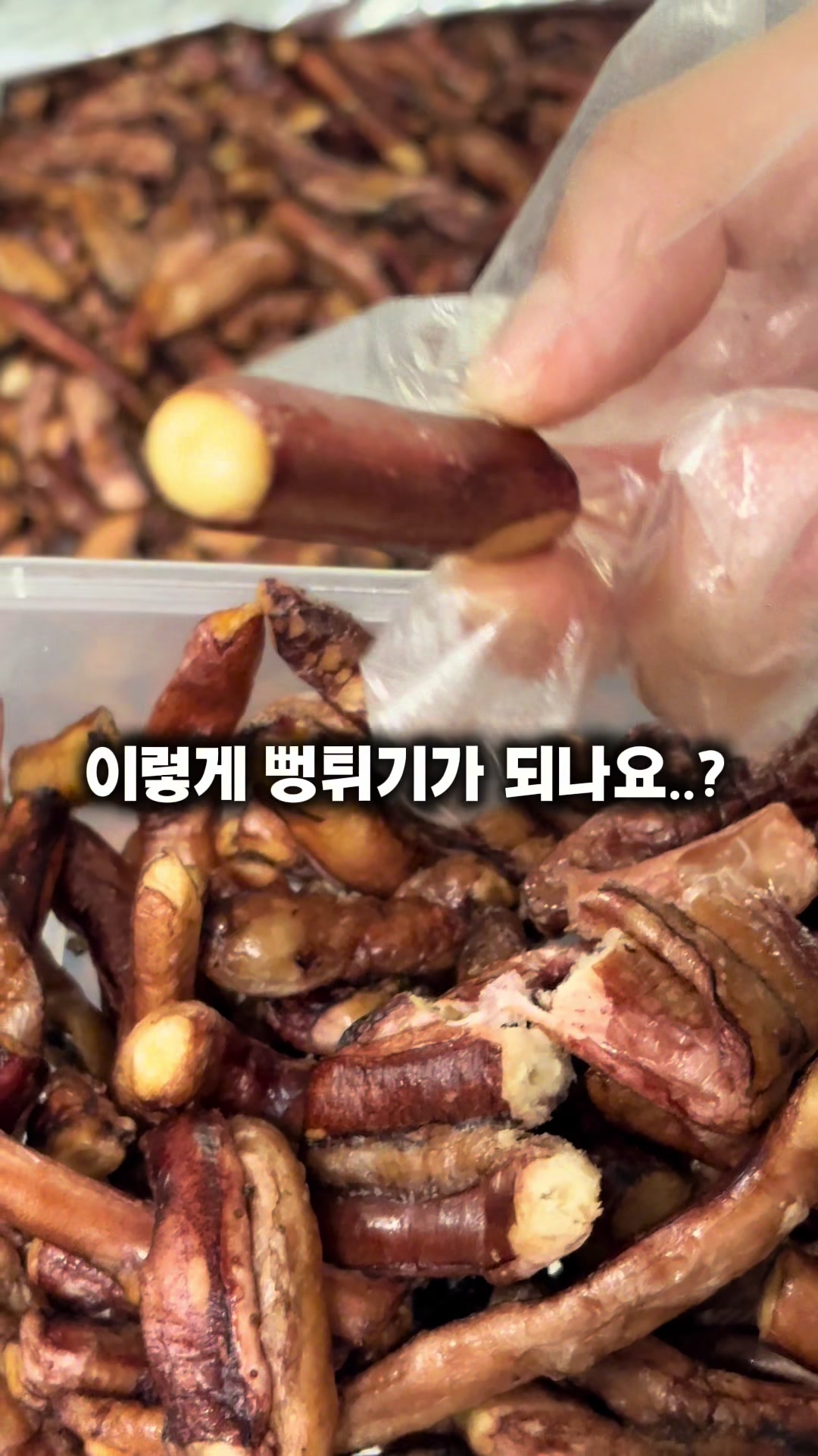 @행복스쿱 | 세상에 맛있는 간식 다모인 마켓🩷