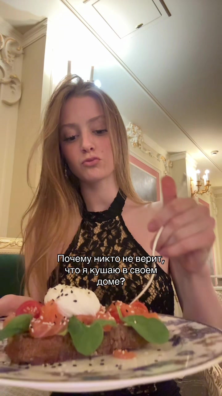@Princess of Russia