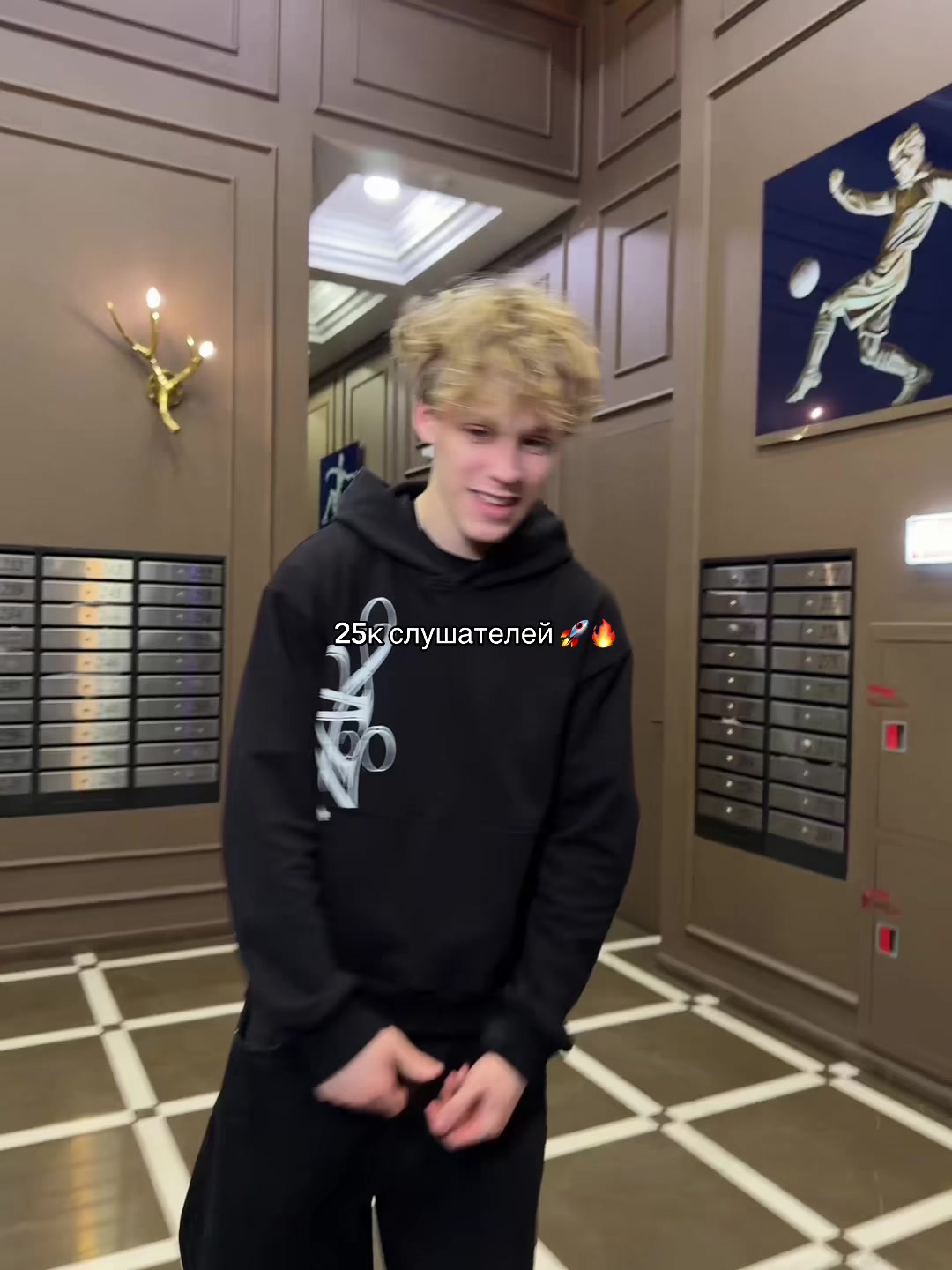 @ТГК-TSAR65☠️