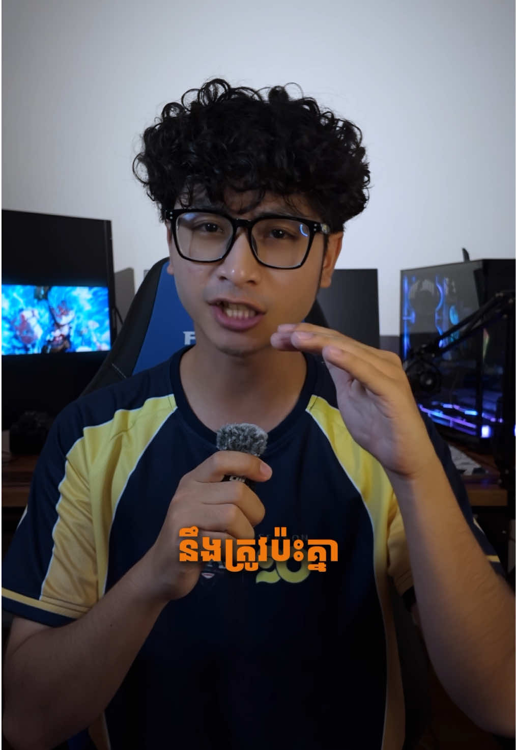 @D.FanGz-រ៉ាឌី