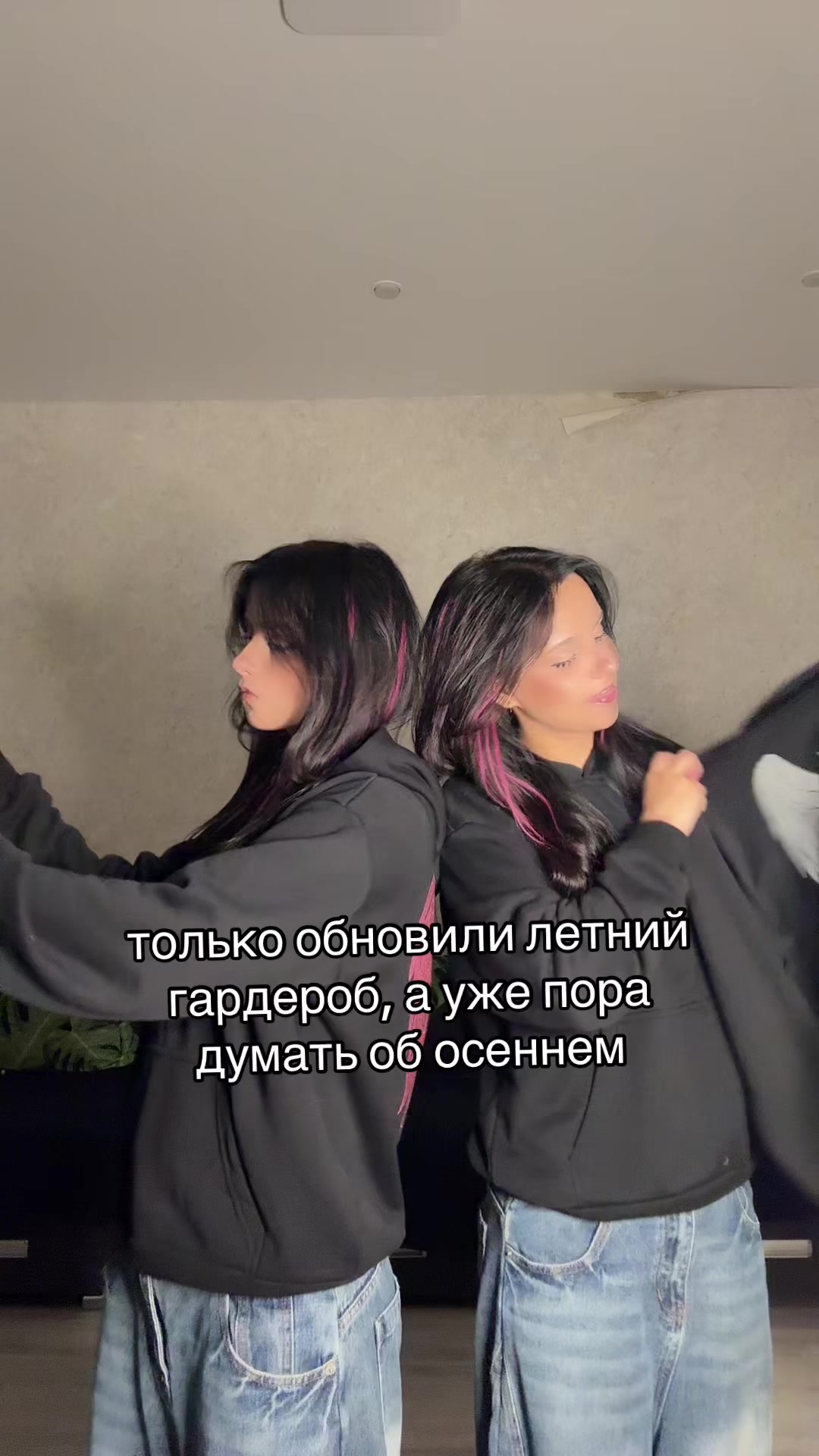 @те самые близняшки🍒