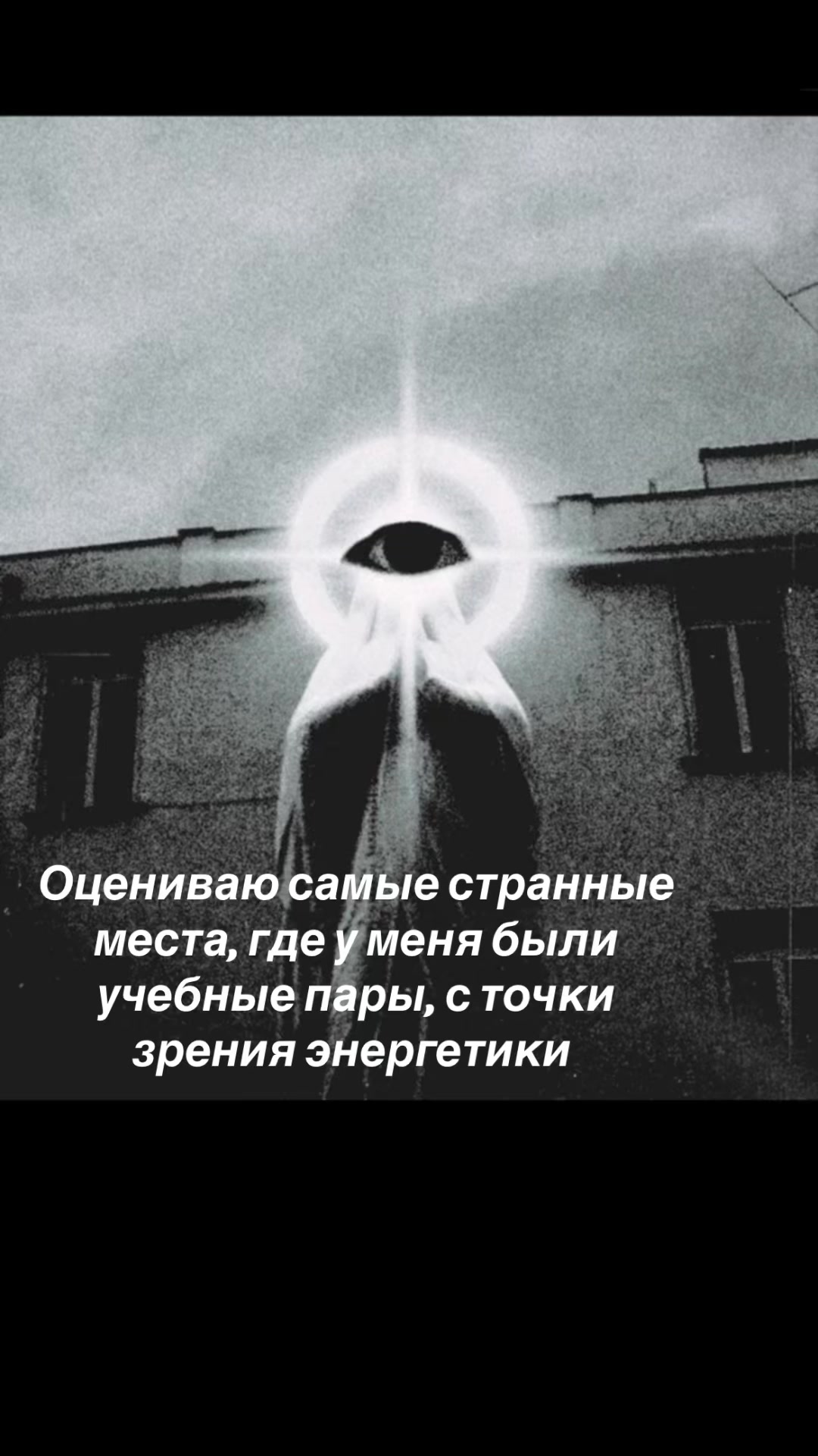 @✩𝒜𝓁ℯ𝓍𝒾𝓂𝒶☽•