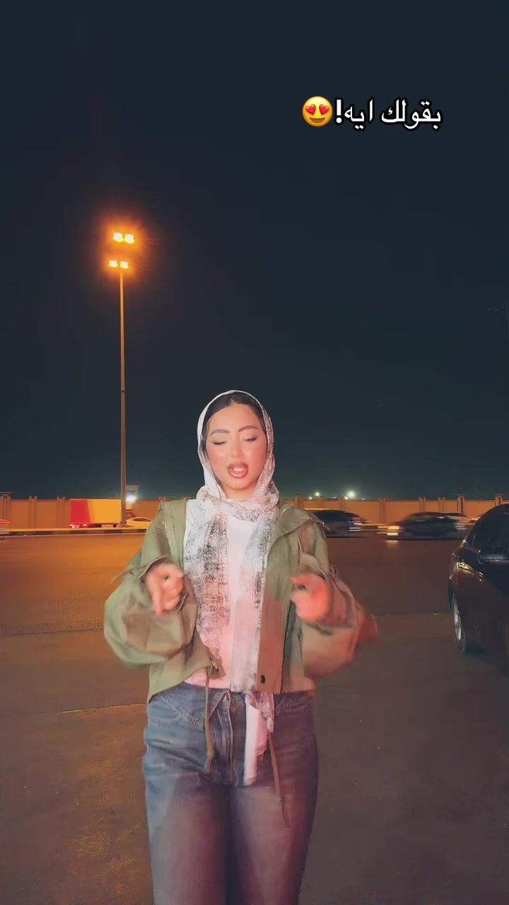 @Nancy yasser