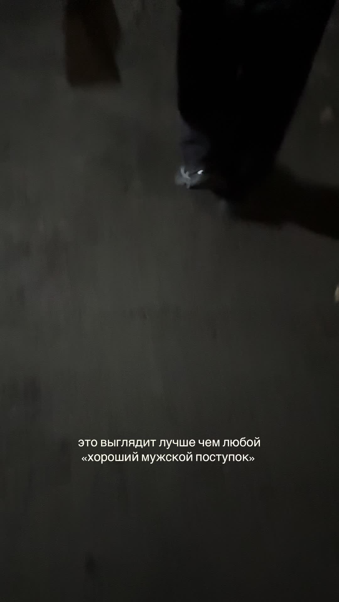 @лана