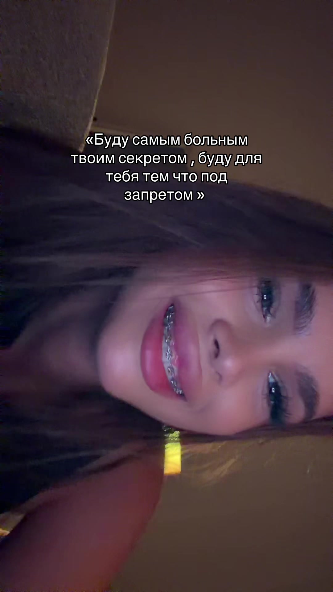 @Legalnaja