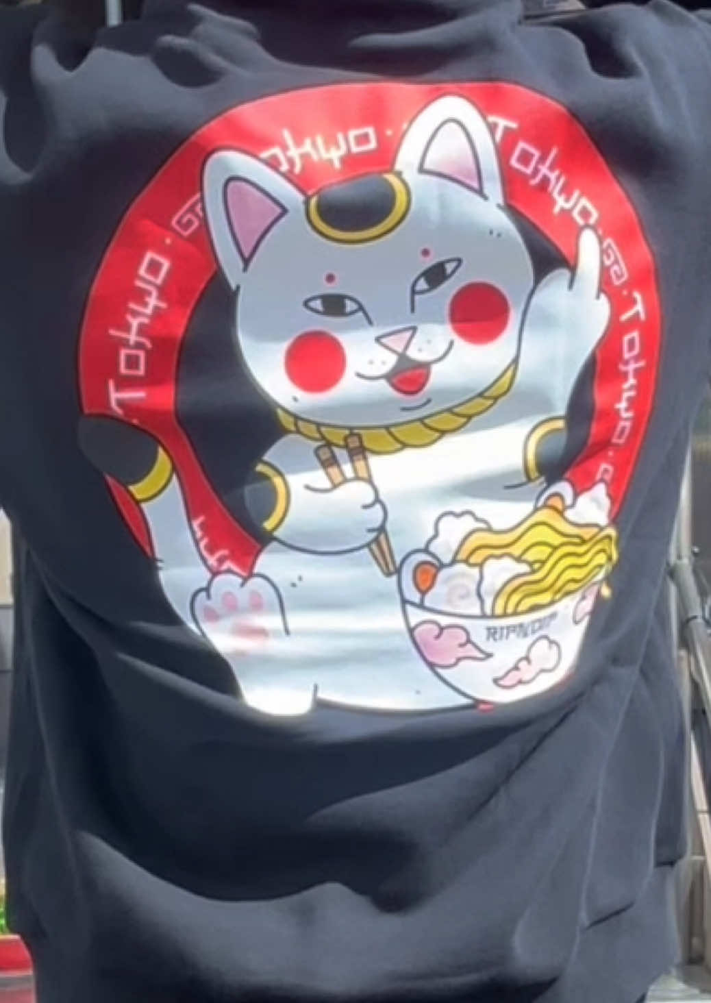 @RIPNDIP 東京