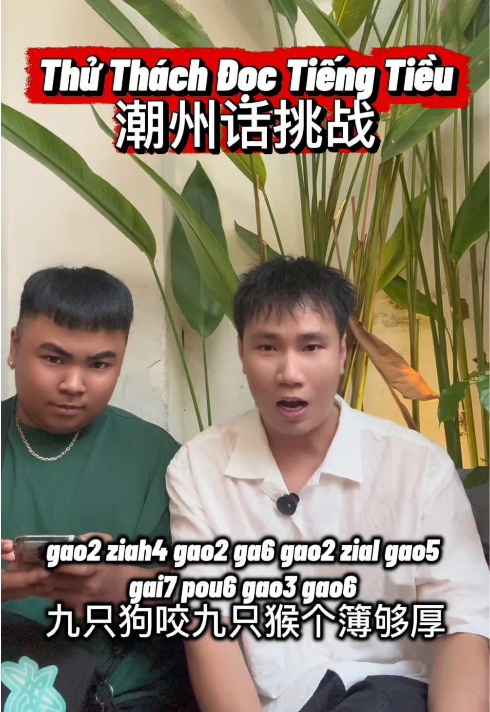 @A.Sim ( 潮州人)
