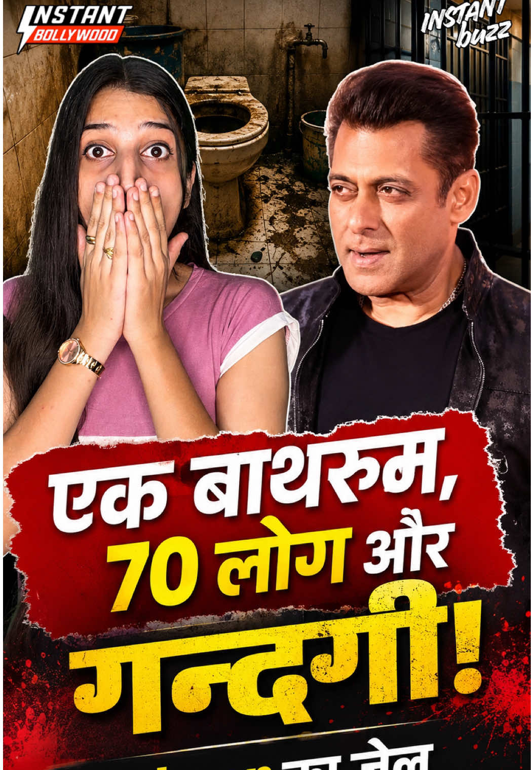 @Instant Bollywood