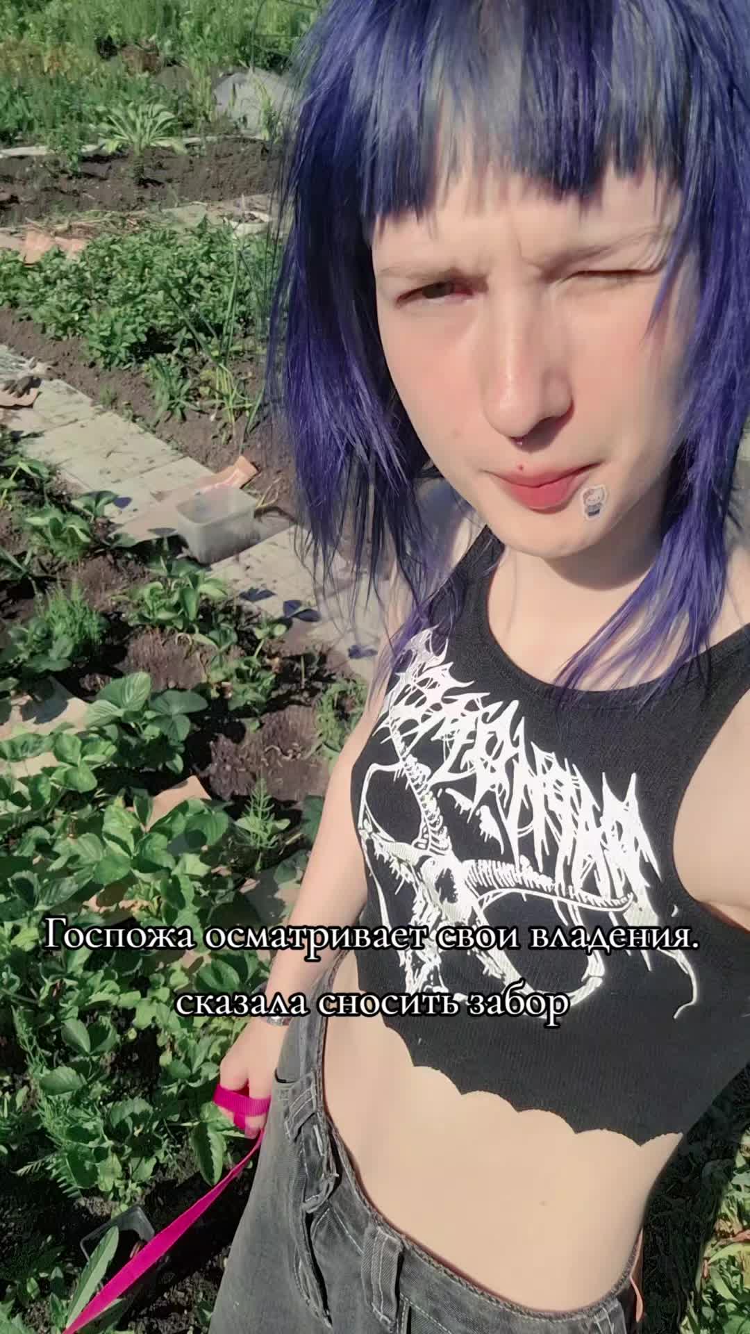 @its_baby_rin |-/
