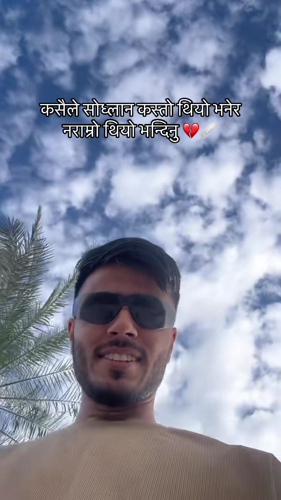 @darshan horaa 💝❌