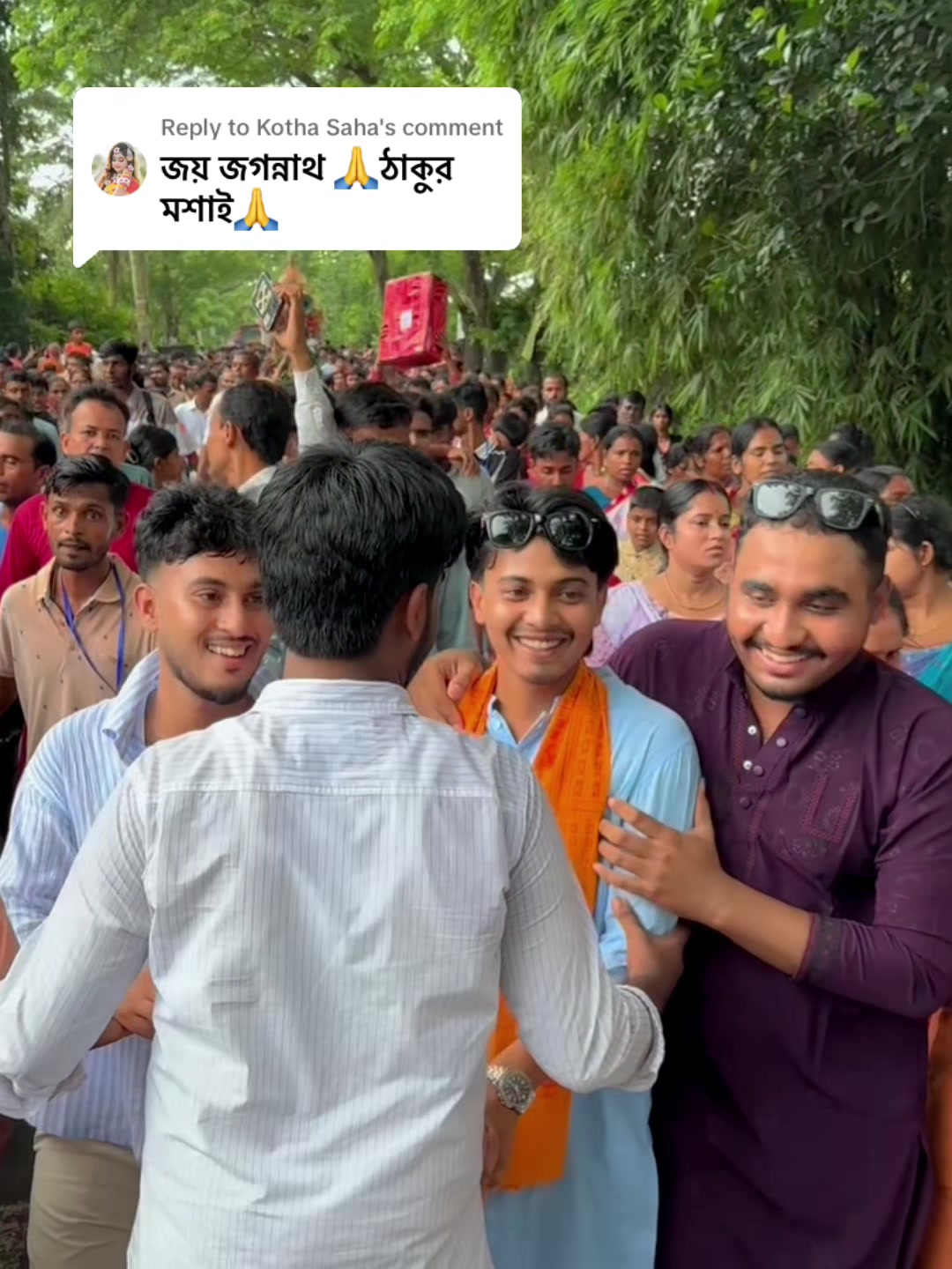 @কৌশিক 🦢🧿