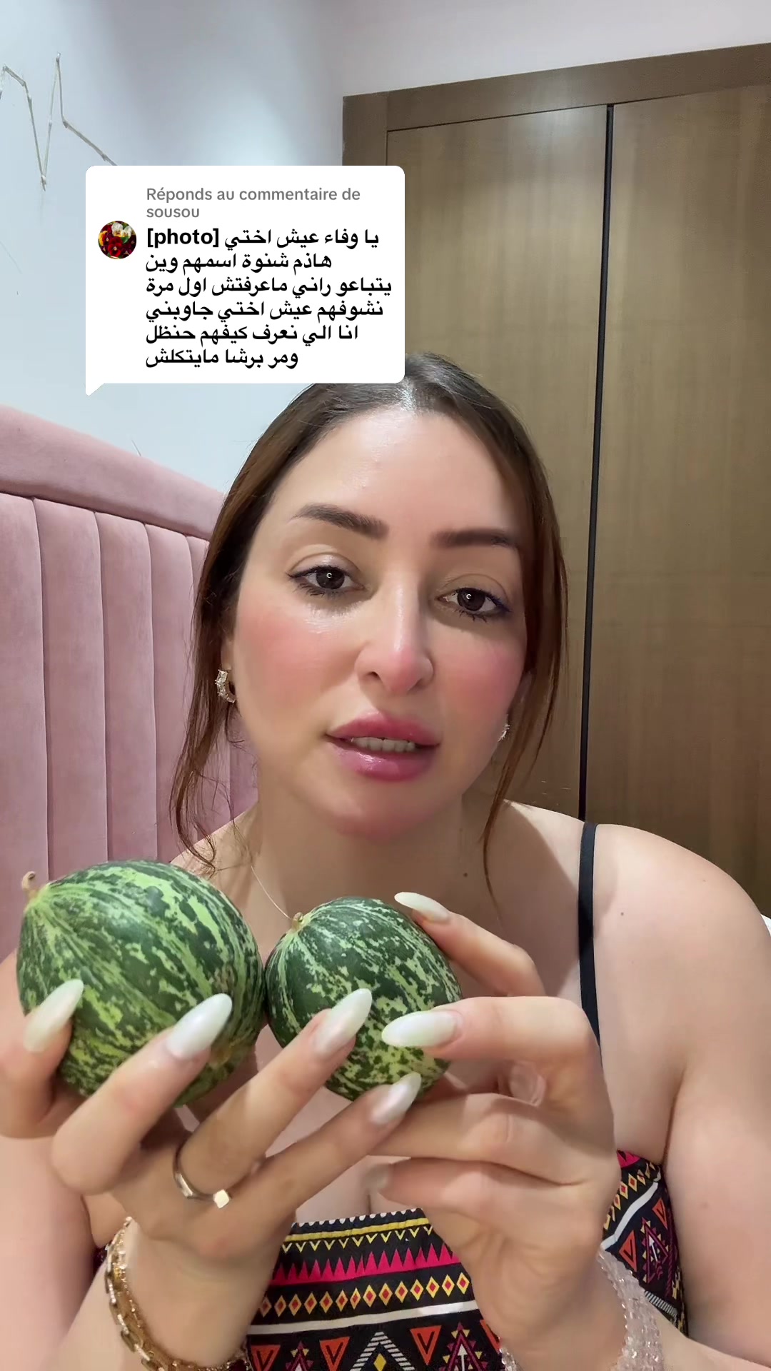 @🇹🇳وفاء التونسيّة🇹🇳KARiZMA