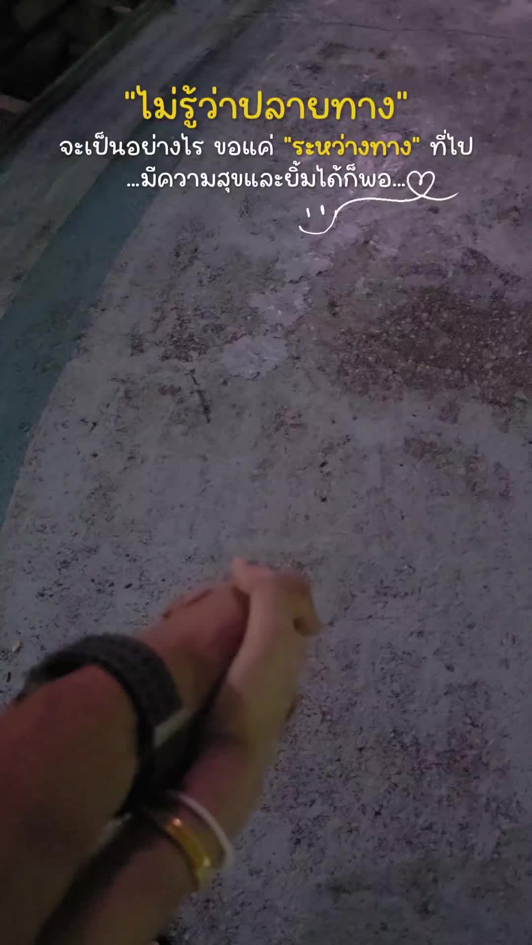 @Pat_patcha