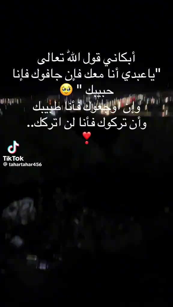 @sawsan sa