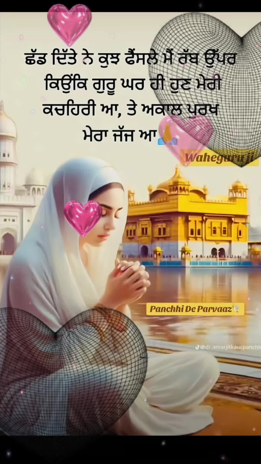 @Komal