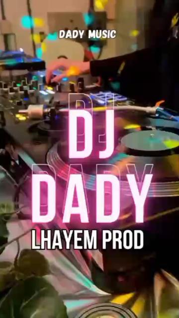 @DADY MUSIC