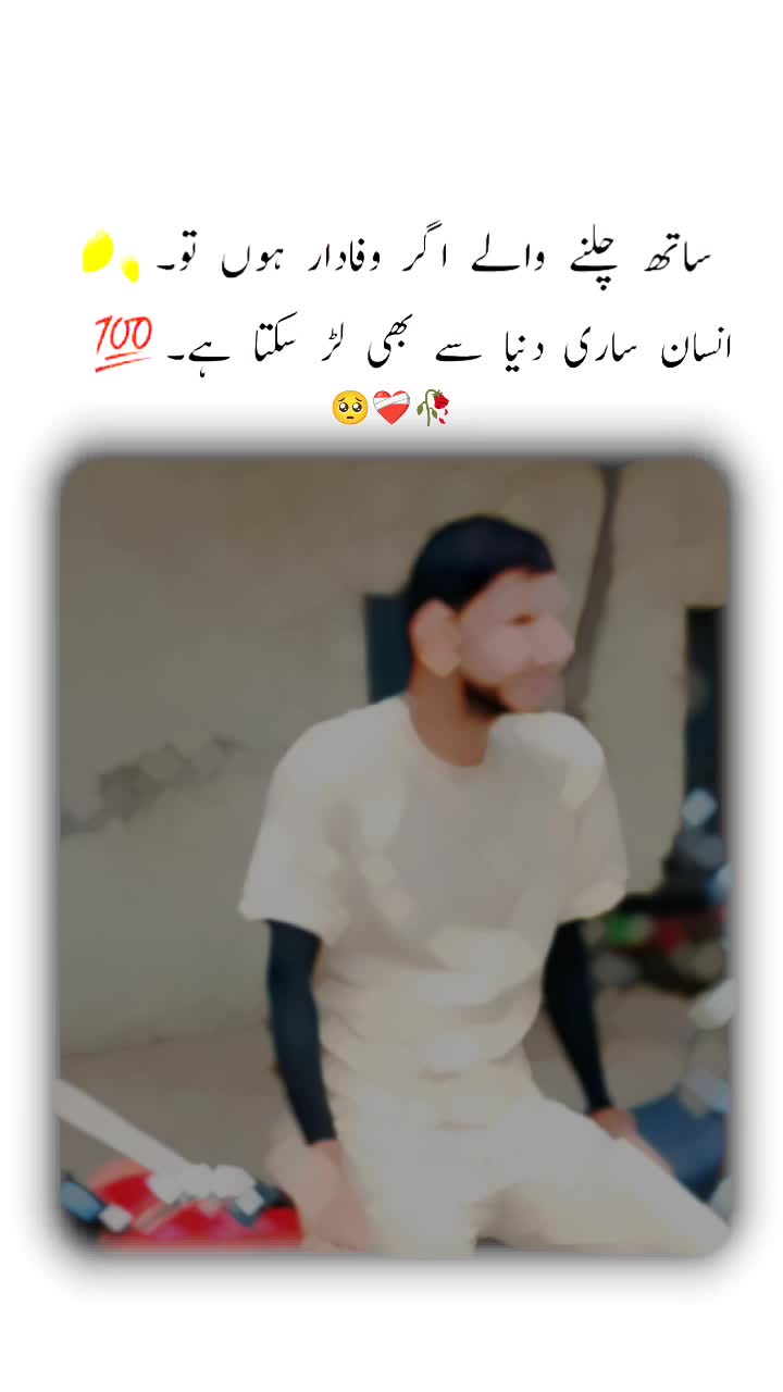 @Safyan Mehar