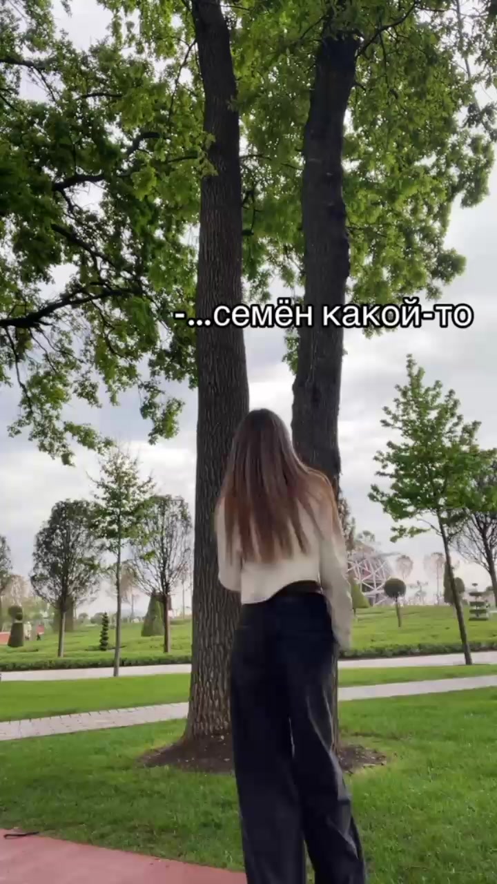 @aistr