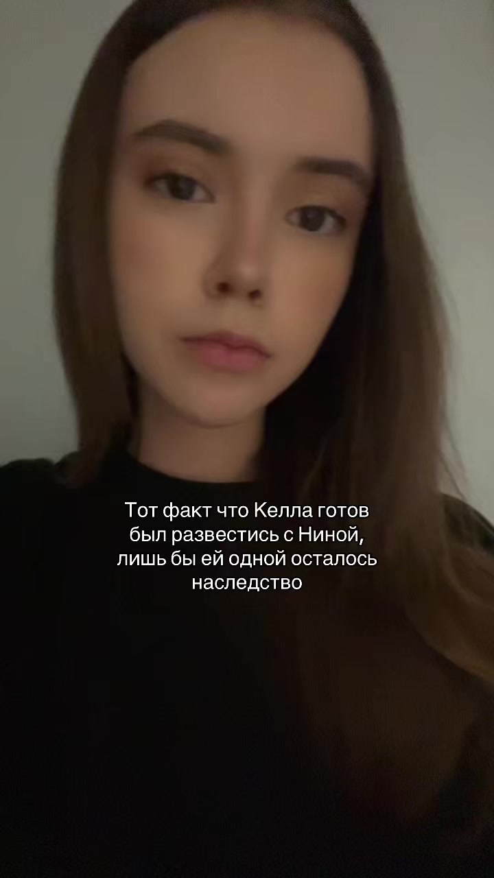 @тгк:Читаем но не осуждаем