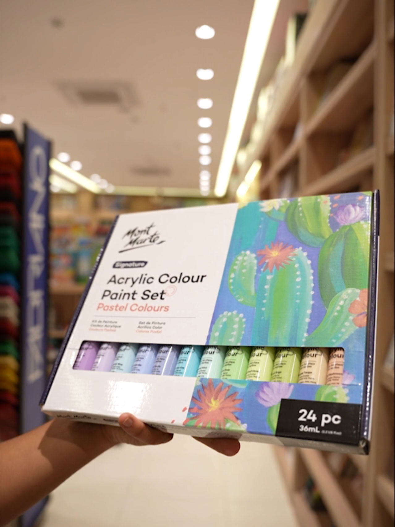 @مكتبة القبس