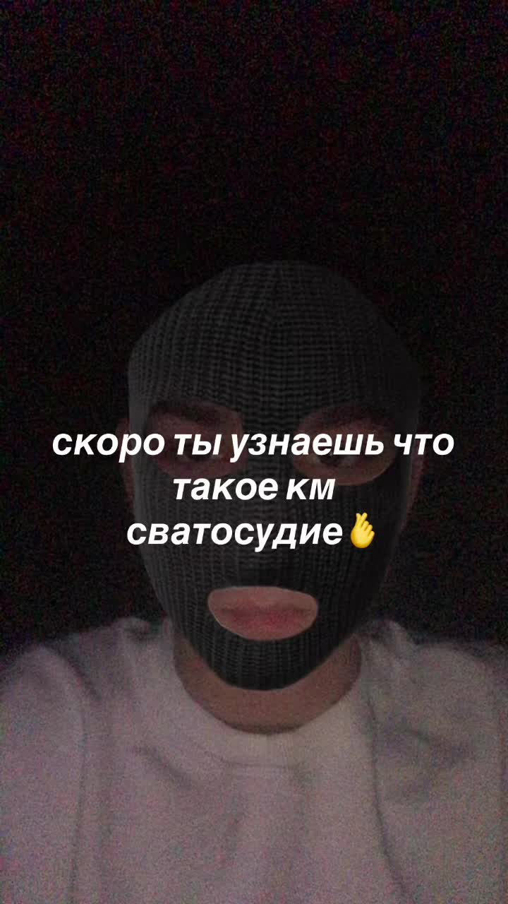 @кусака @kycakagood