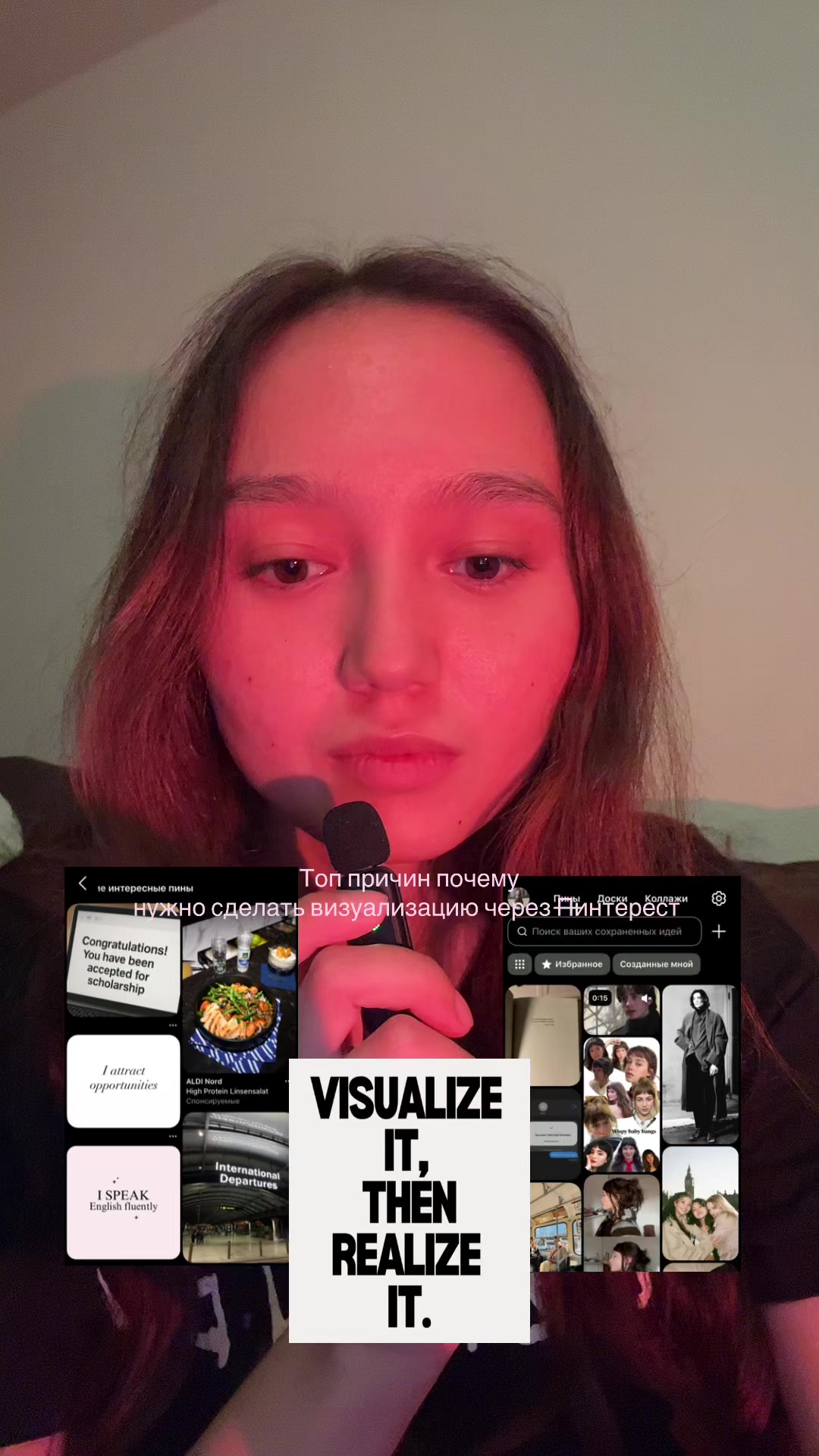 @janelm