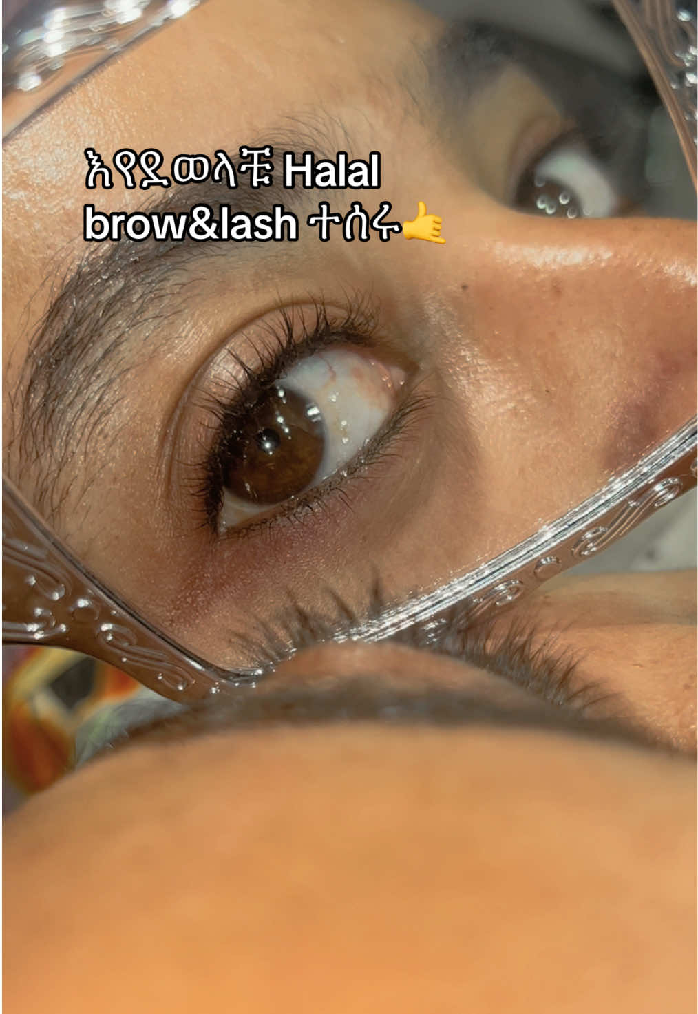 @fetibeauty💜