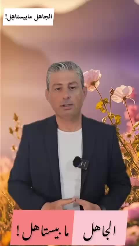 @saed.ismail15