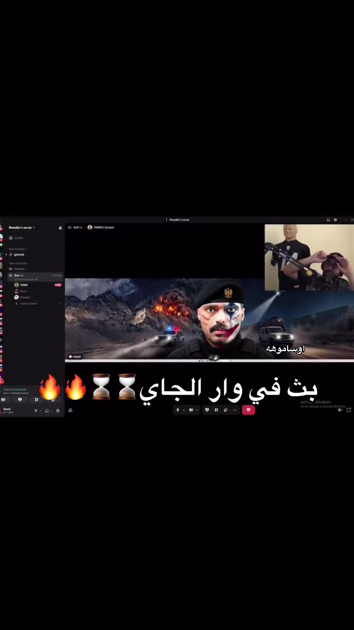 @اوساموهه🖤🤞🏻