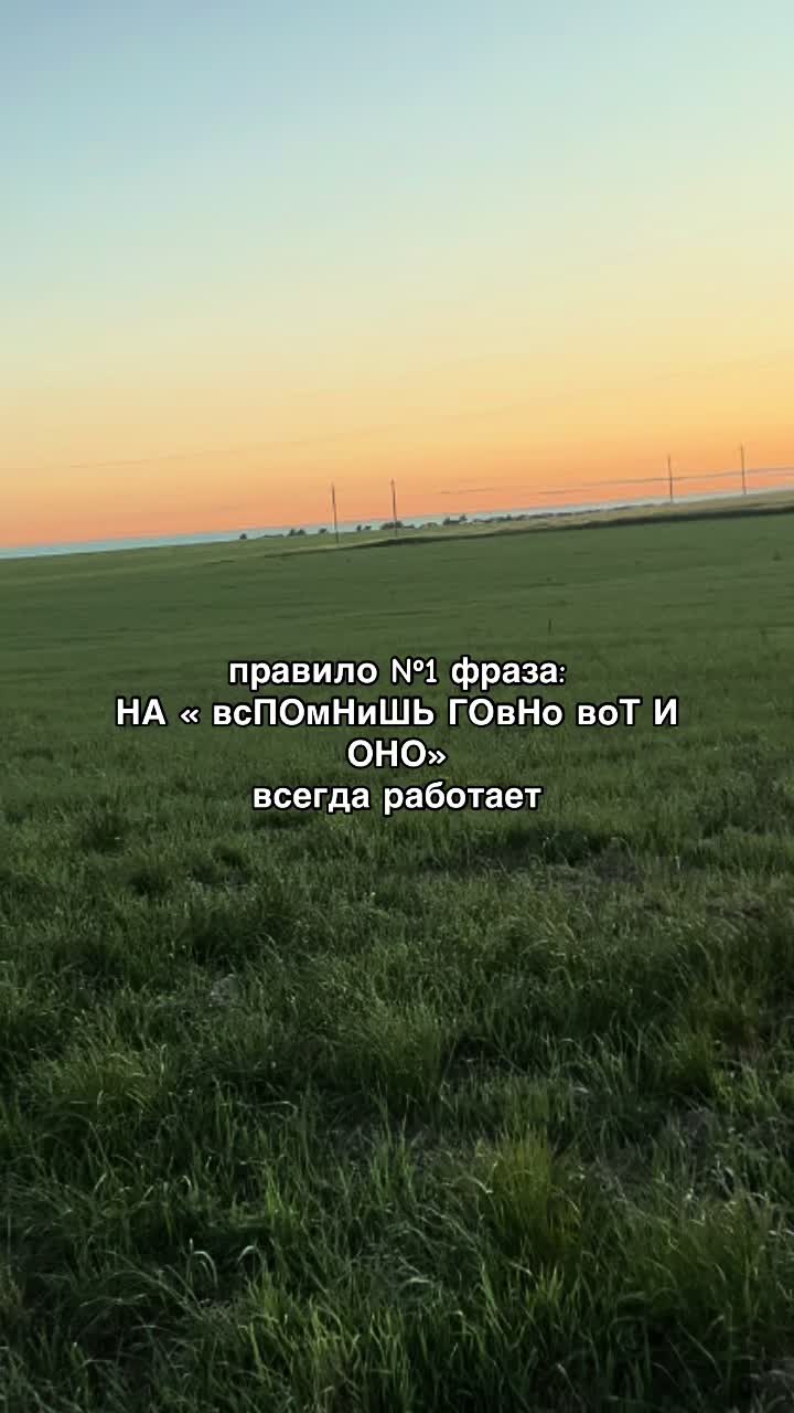 @полиша🛐