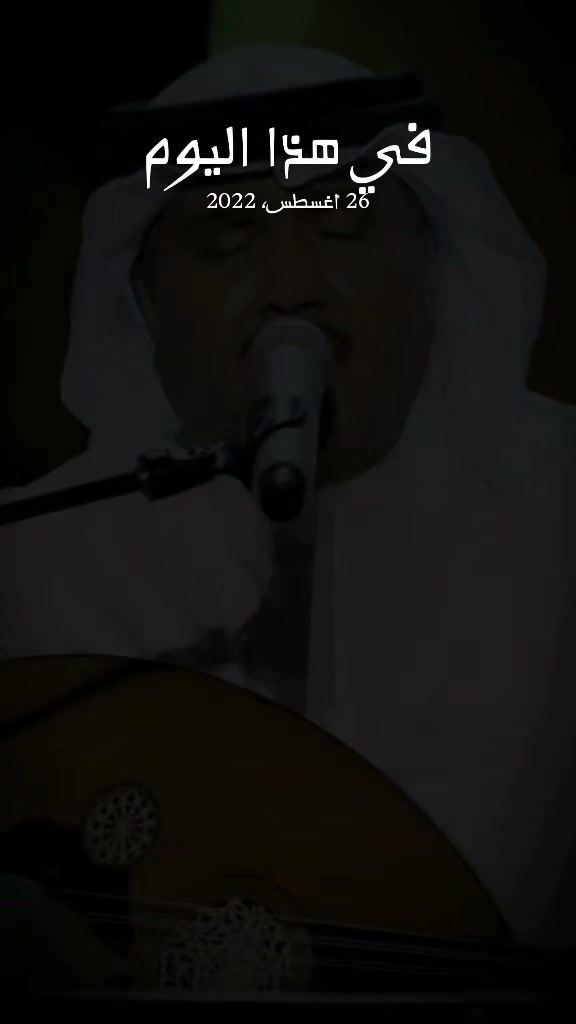 @زفات