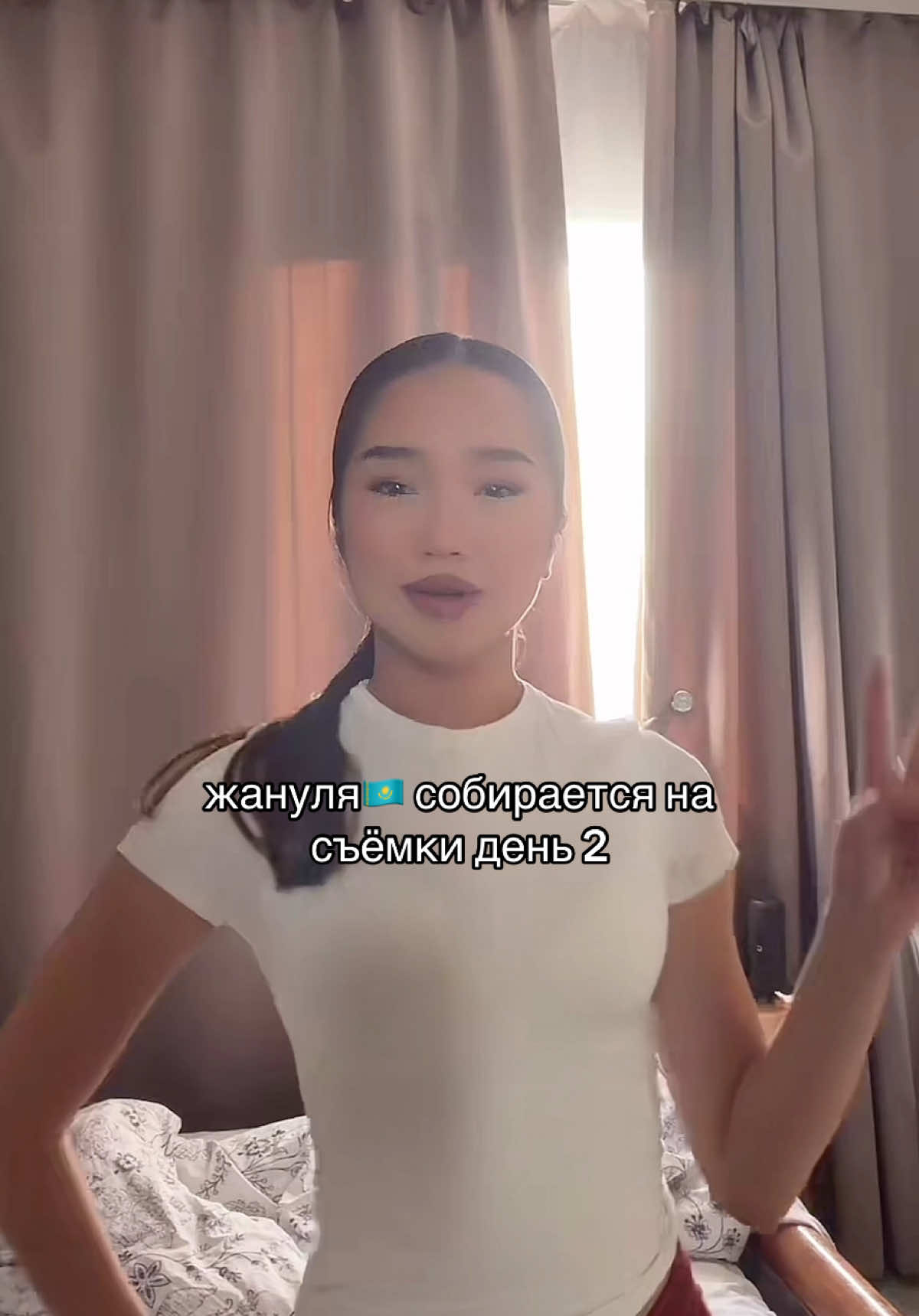 @жануля🇰🇿