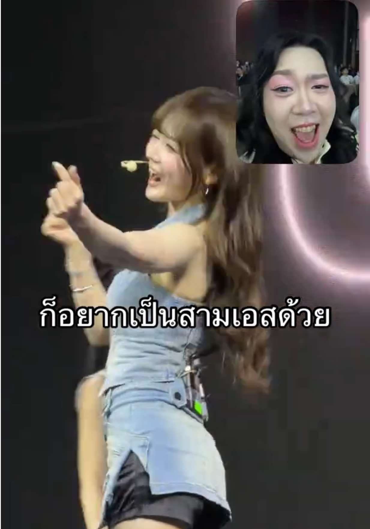 @binggy
