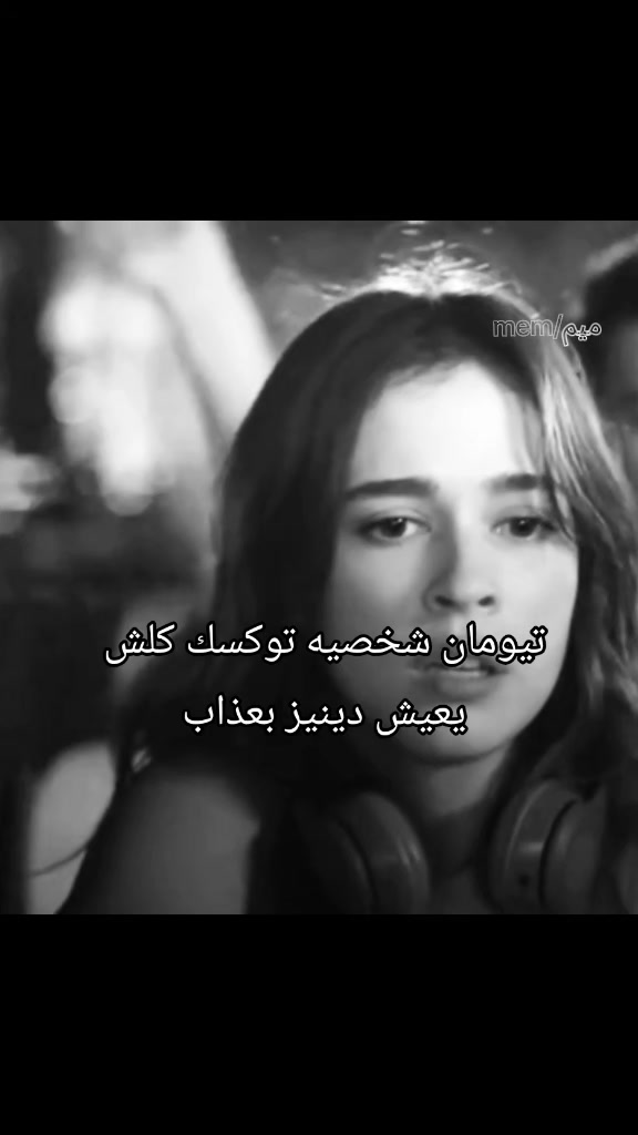 @مــِيــمَ/𝑀𝑎𝑚ٍ﮼ 🐾🐈⬛﮼