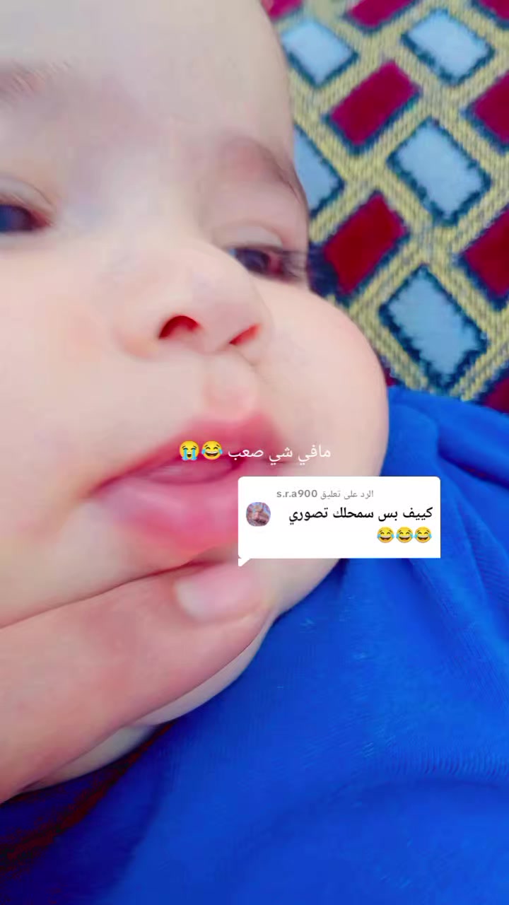 @𝐴𝐿𝐵𝐴𝑅𝐴𝐴.🐆💙