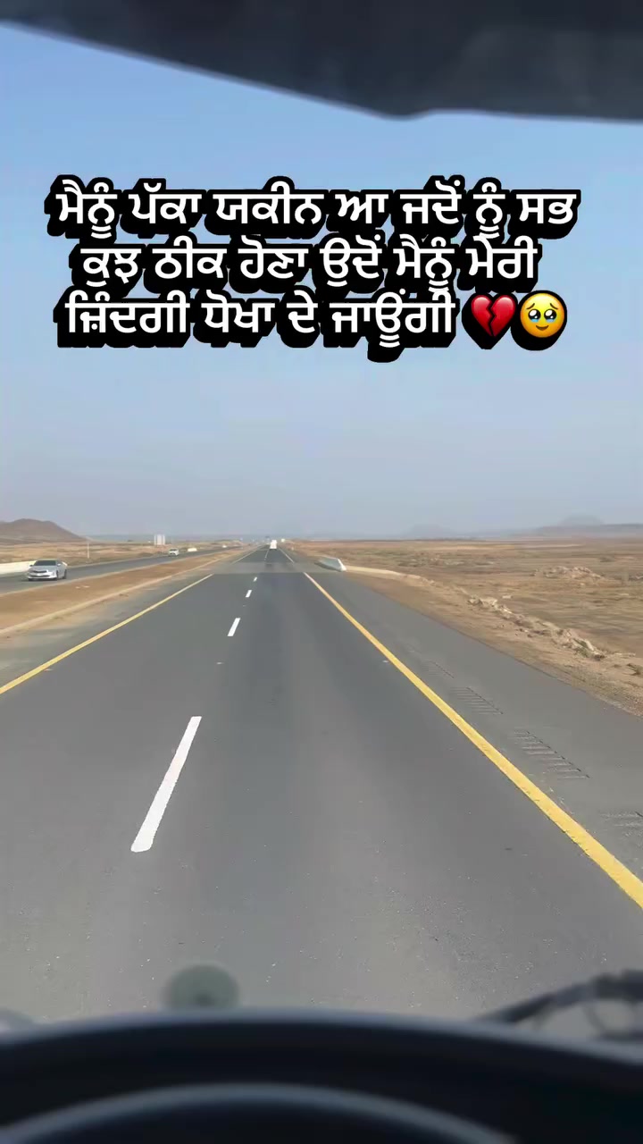 @Malvve da JÃTT