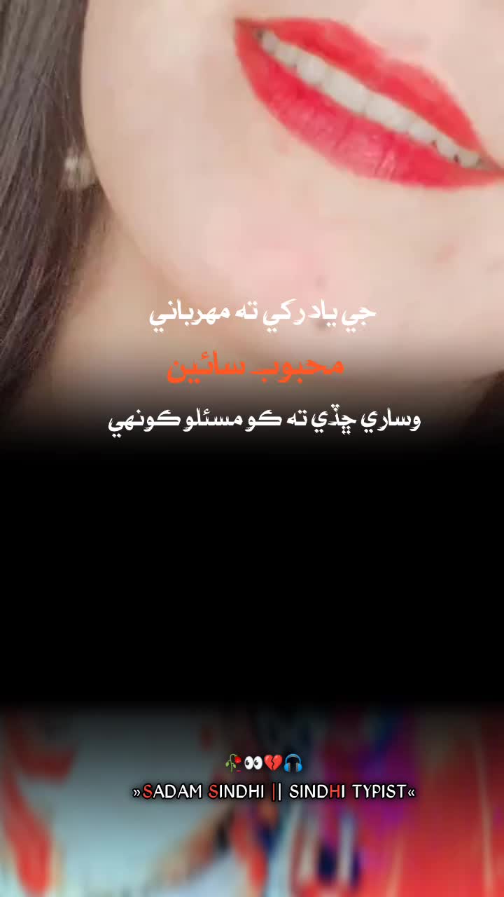 @G.R.K   786