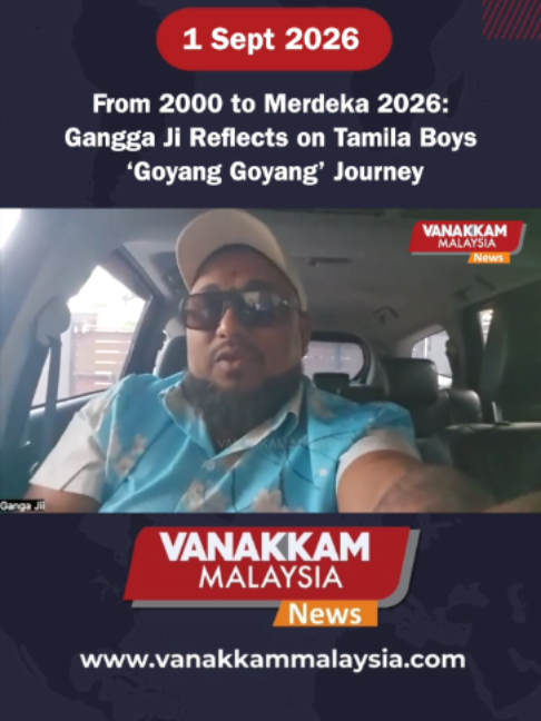 @Vanakkam Malaysia