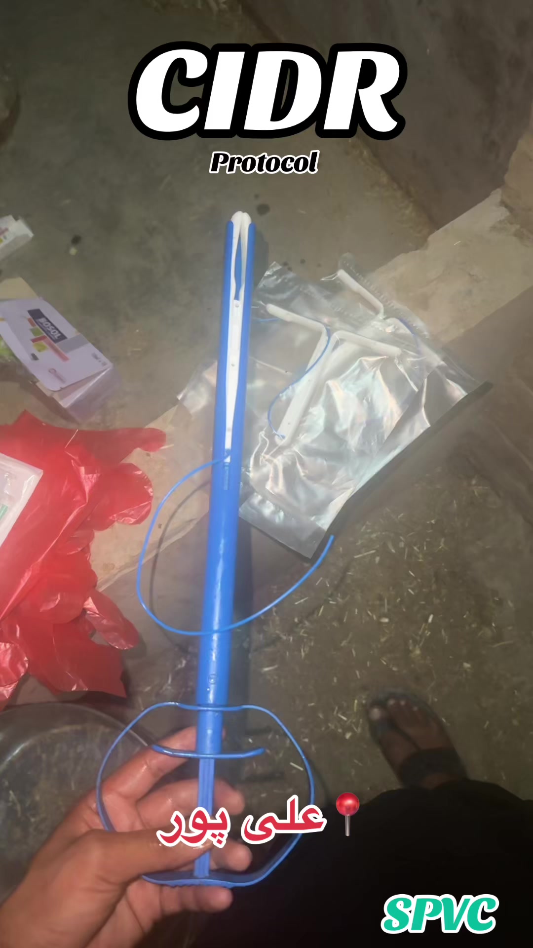 @𝐃𝐨𝐜𝐭𝐨𝐫 𝐌 𝐇𝐮𝐳𝐚𝐢𝐟𝐚
