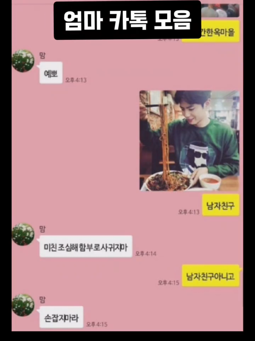 @현지